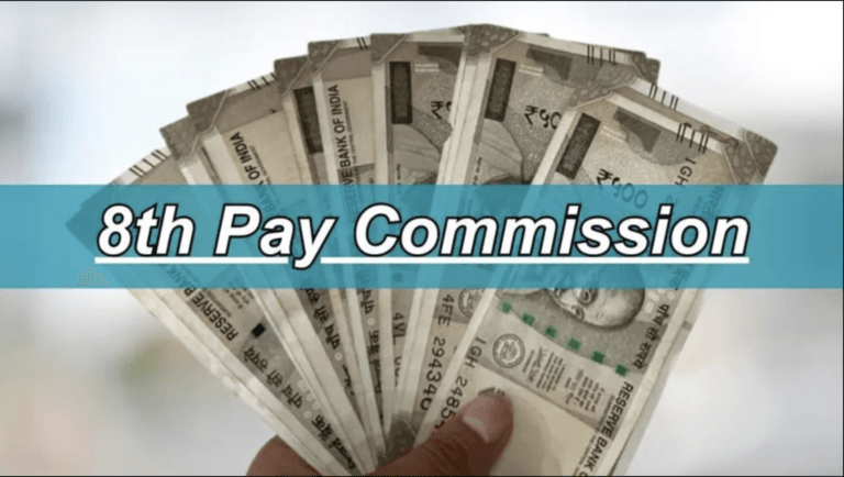 Salary-pension boost due to DA hike in January 2025, confusion over 8th Pay Commission